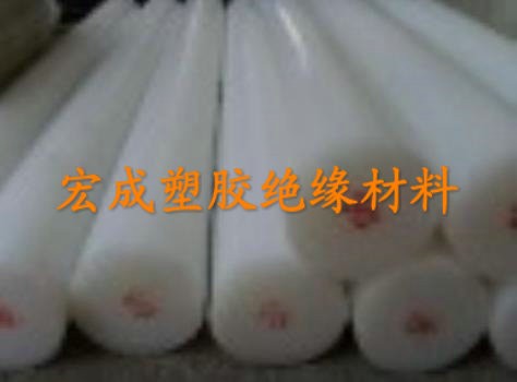 供应UPE棒